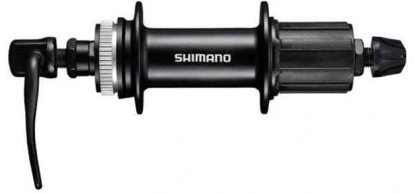 Shimano náboj disc FH-MT200-B 32d Center lock